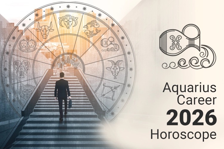 توقعات برج الدلو المهنية لعام 2026