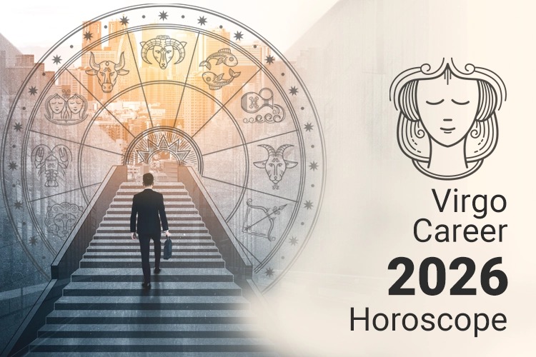 توقعات برج العذراء المهنية لعام 2026
