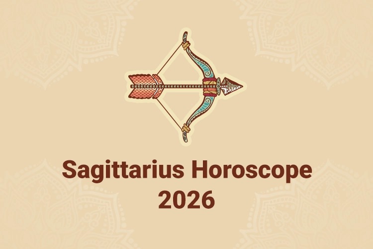 توقعات برج القوس لعام 2026