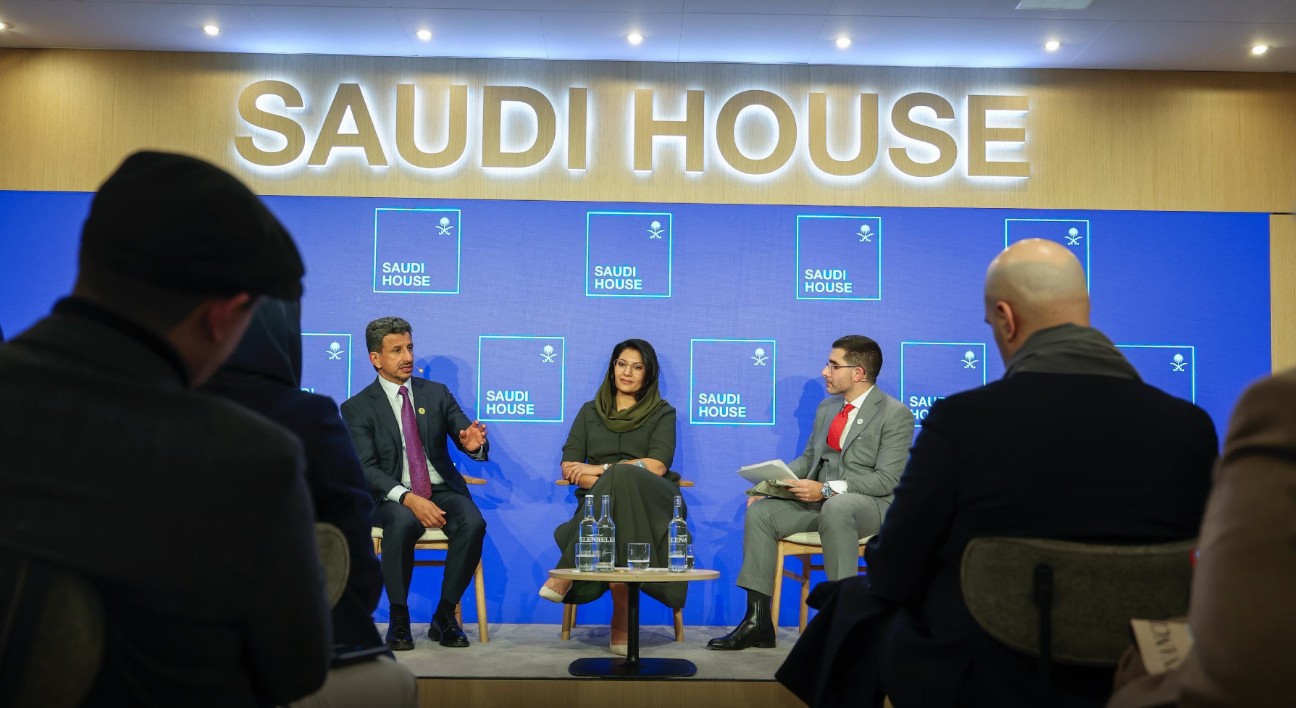 جانب من المناقشات على هامش إطلاق المؤشر العالمي لجودة الحياة في دافوس من قبل مركز برنامج جودة الحياة