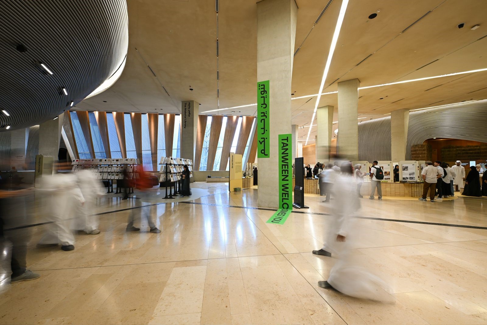 جانب من فعاليات تنوين في إثراء