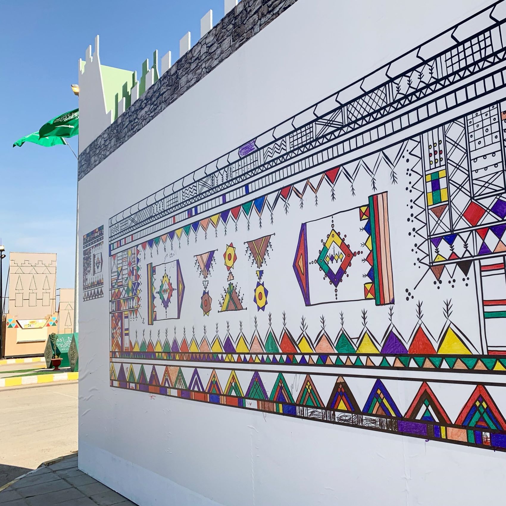 جدارية القط العسيري من الفنانة ريما الباز