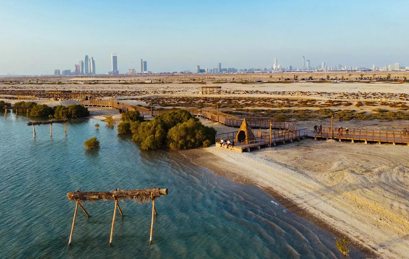 جزيرة الحديريات