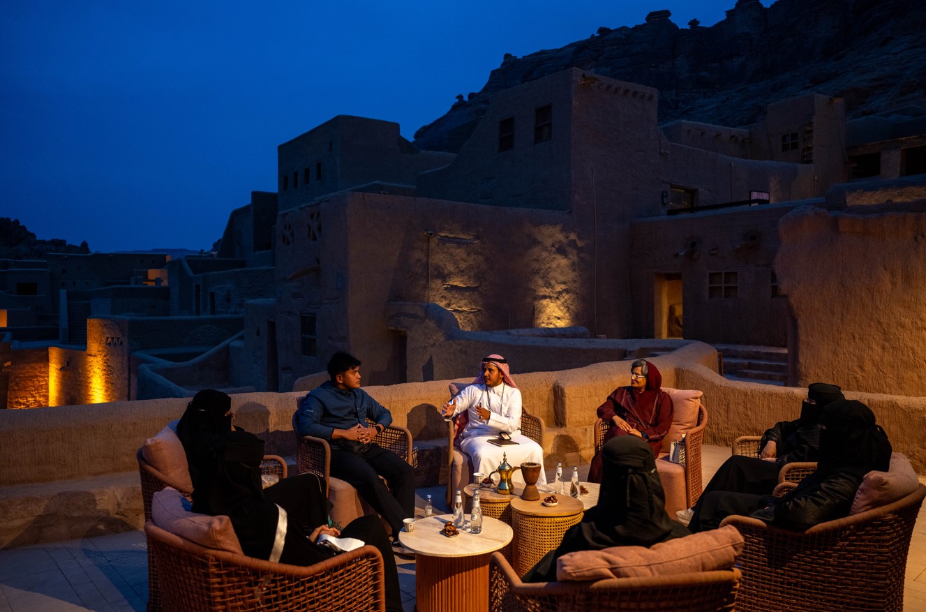 العلا