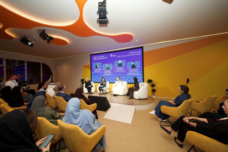جلسة نسيج المستقبل مبادرة ألياف البحر الأحمر في منتدى مسك العالمي