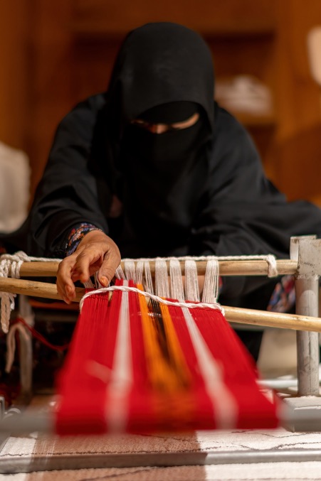 جمعية الحرف السعودية