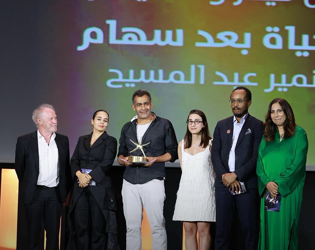 جوائز الأفلام القصيرة والوثائقية في مهرجان الجونة