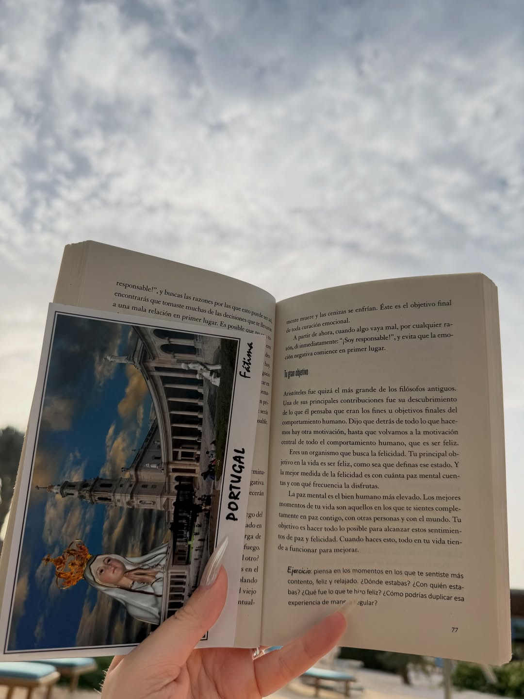 جورجينا رودريغيز على شواطئ البحر الأحمر