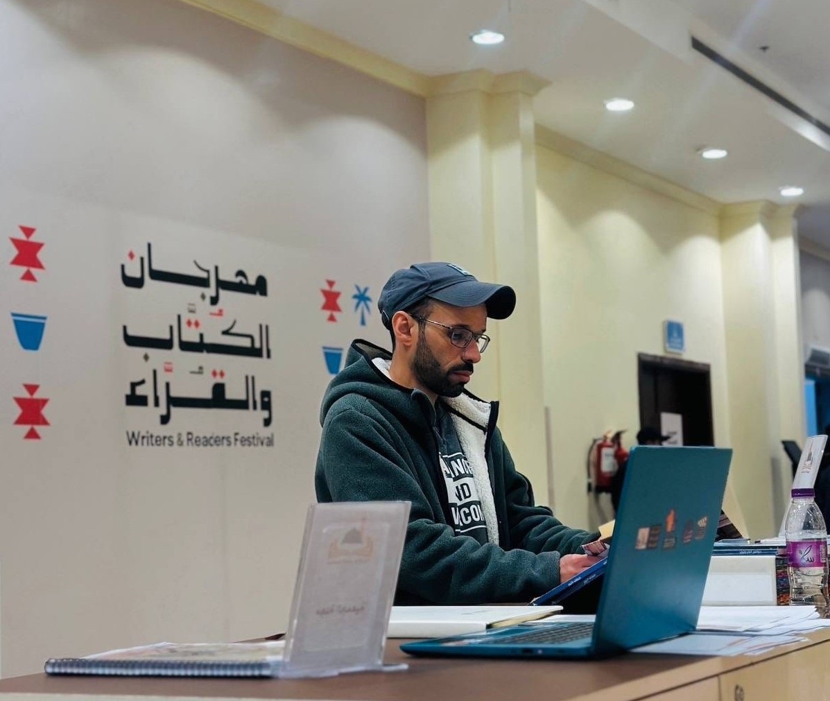 حدث ثقافي يجمع الأدب والمعرفة والتجربة الترفيهية