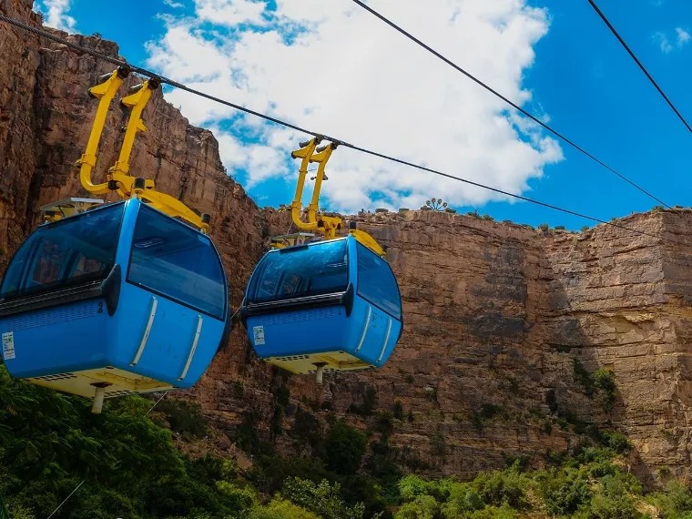 حديقة الحبالة