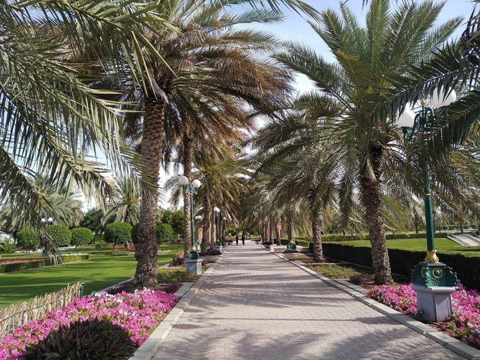 حديقة العليا Olaya Park