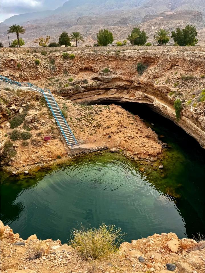 حفرة البمة ووادي شاب