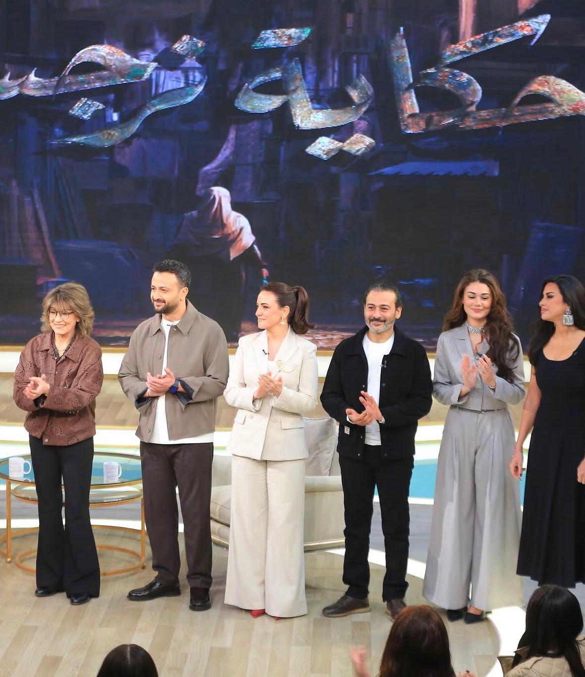 أبطال مسلسل "حكاية نرجس"