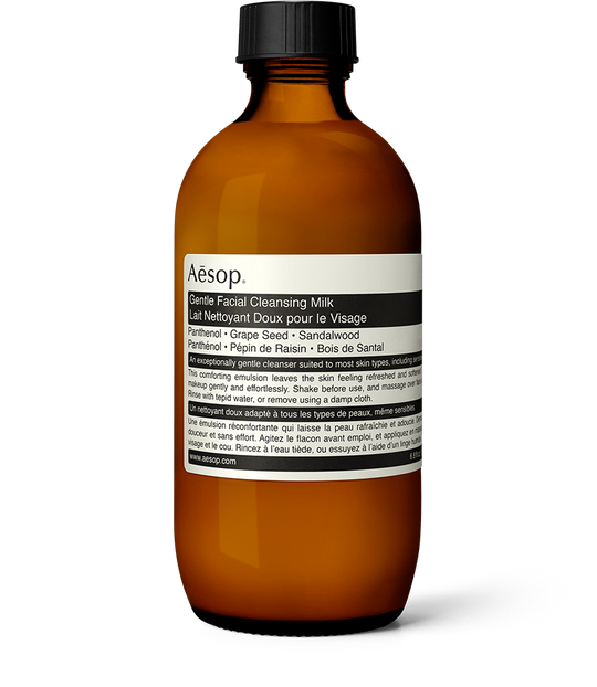 حليب تنظيف الوجه اللطيف من ايسوب للبشرة الجافة