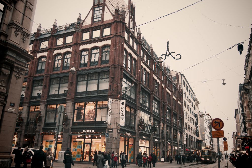 حي التصميم Design District