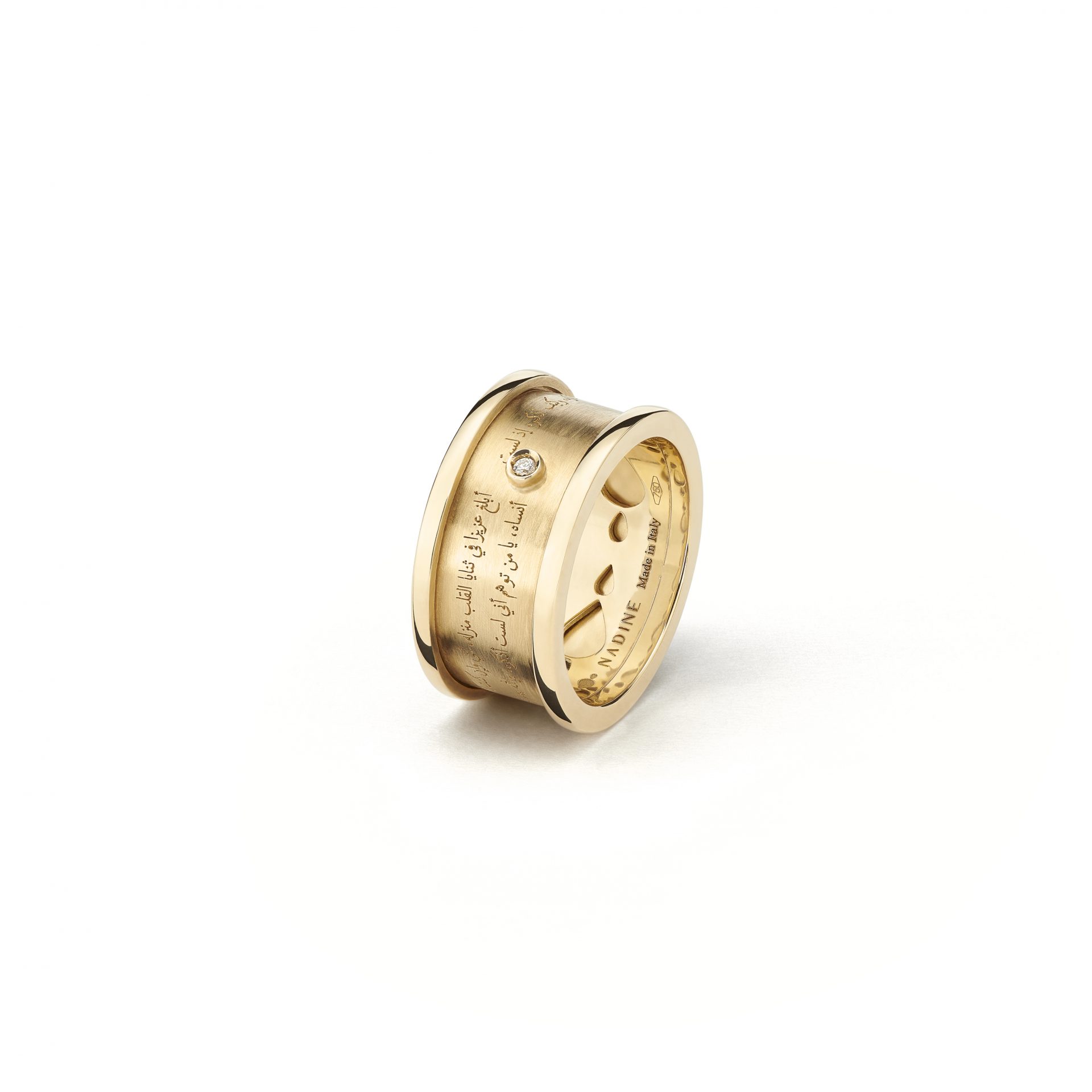 خاتم ذهب Classic Wide من Nadine Jewellery