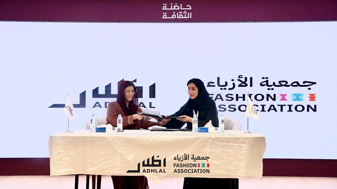 خطوة جديدة نحو تعزيز الثقافة المحلية وتمكين الإبداع