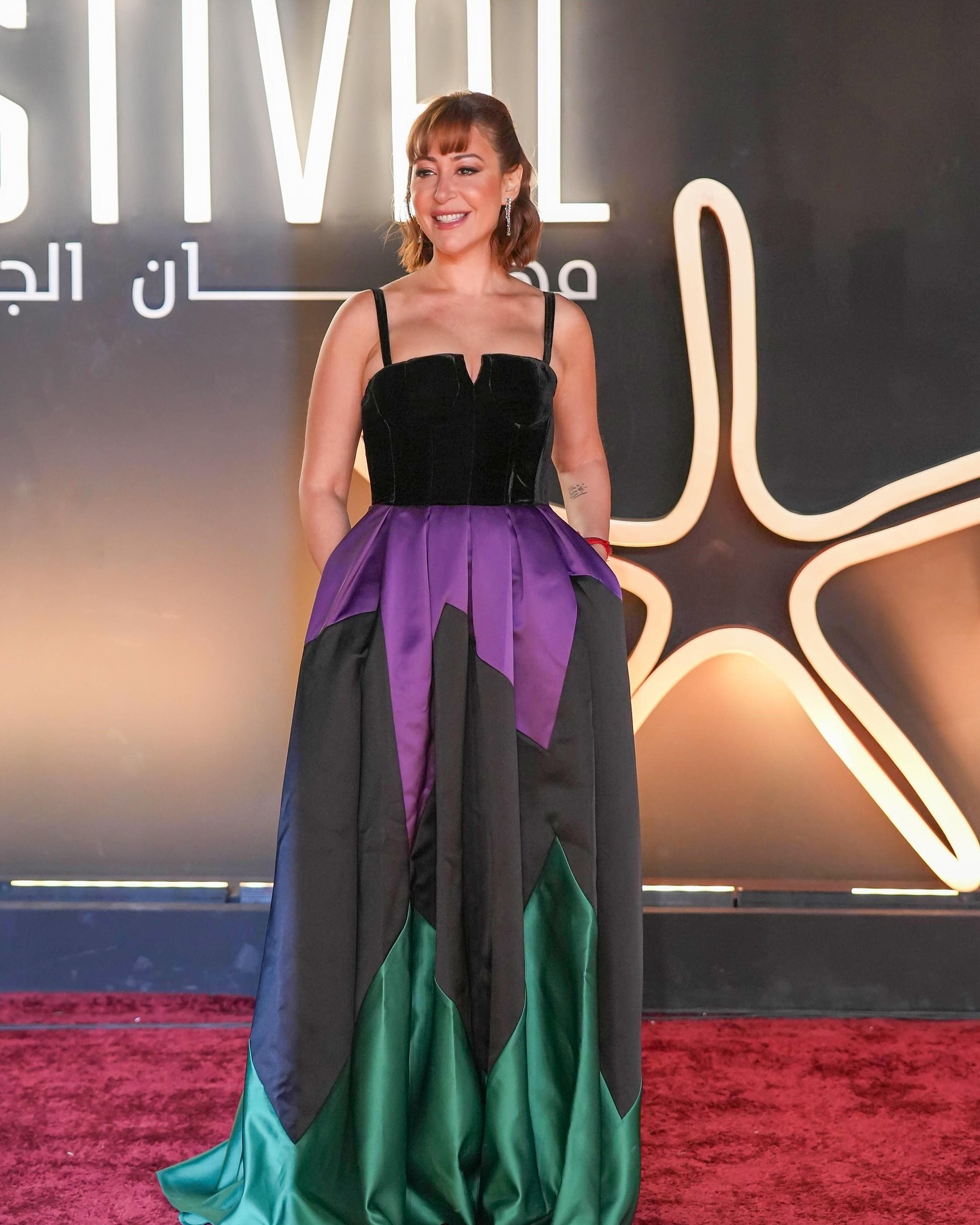 خلي بالك من زيكو بطولة منة شلبي