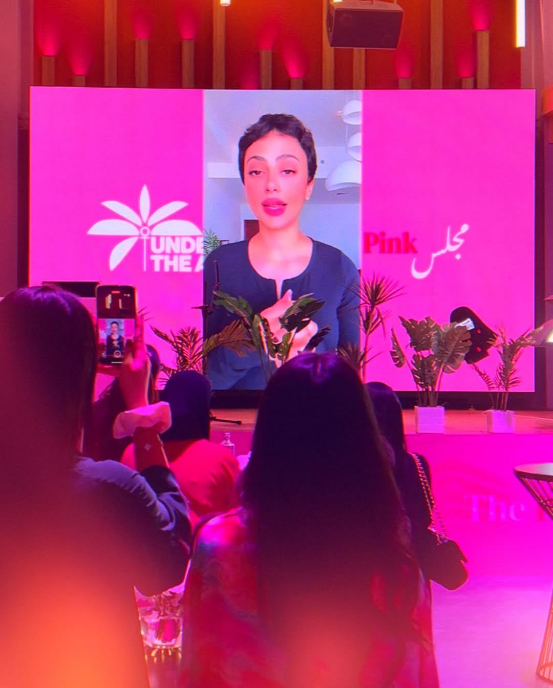 دعت منصة Under the Abaya الجمهور للانضمام إلى هذه المبادرة المجتمعية