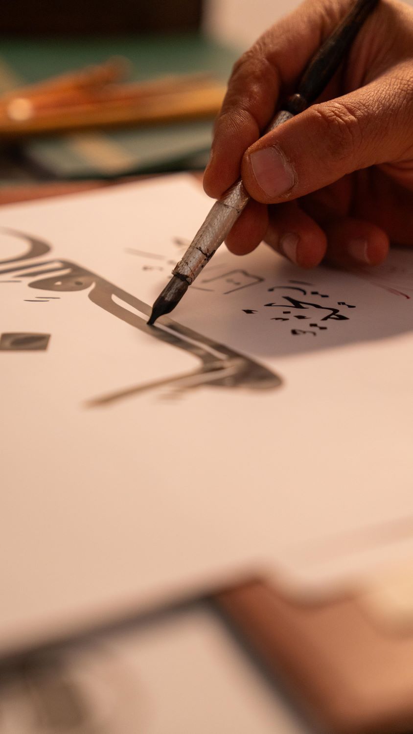 دعم الخط العربي وتعزيز حضوره في المشهد الثقافي الحديث