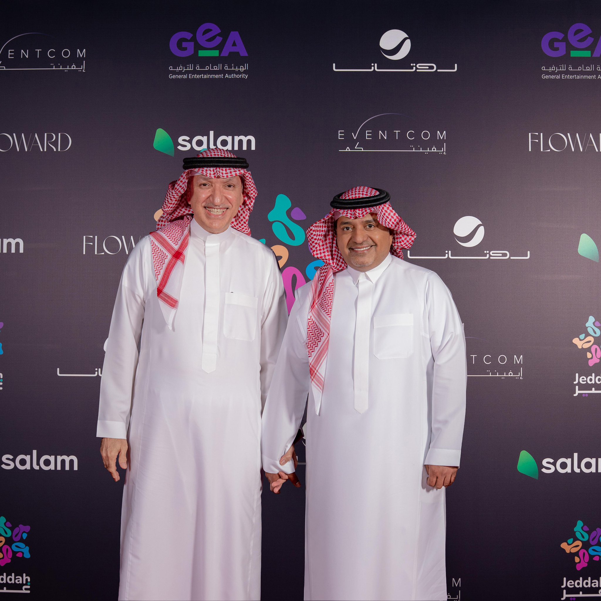 راشد الماجد في جدة بعد غياب سنوات