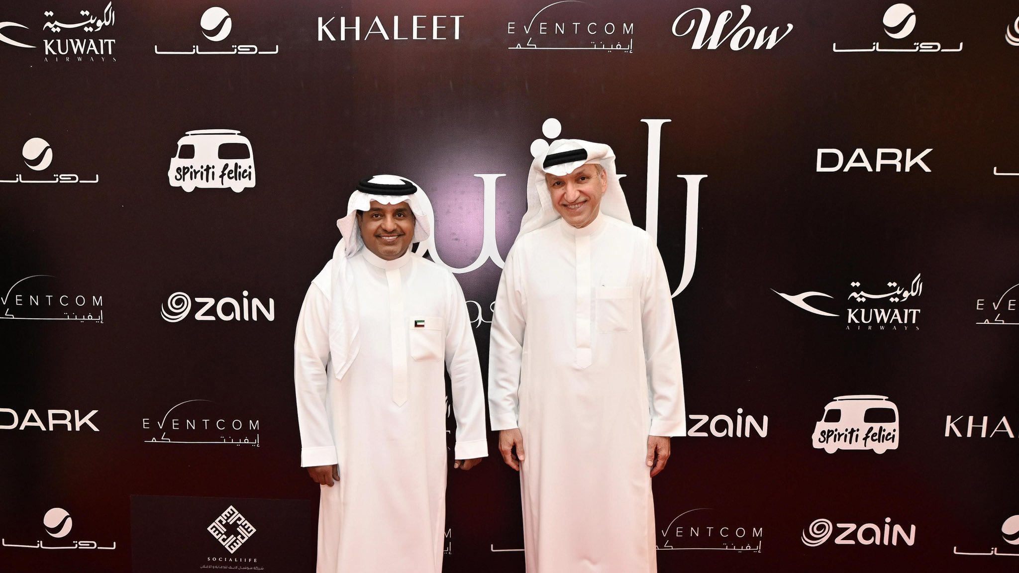 راشد الماجد يفتتح حفله بالكويت بكلمة مؤثرة