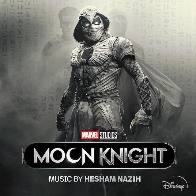 رحلة استثنائية لـ هشام نزيه قبل "Eyes of Wakanda"