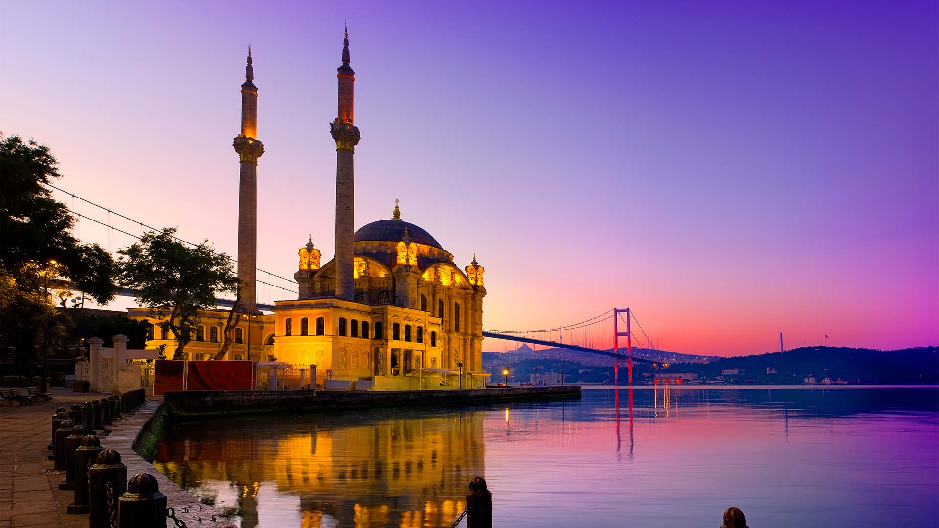 رحلة البوسفور Bosphorus