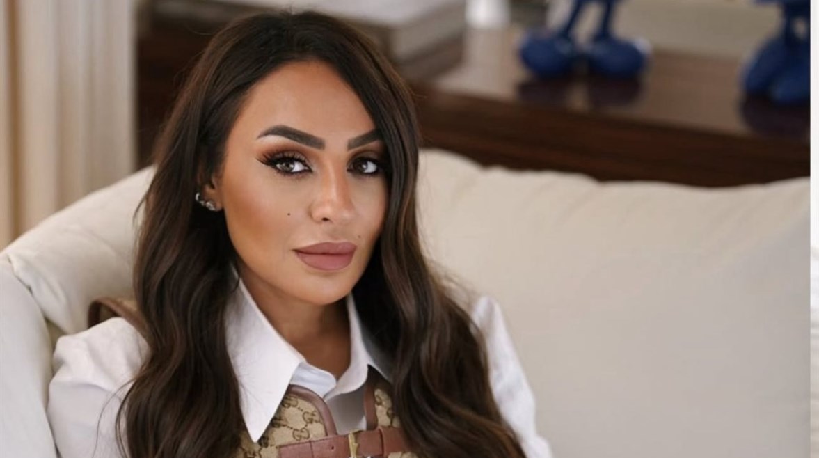 رشا الظنحاني