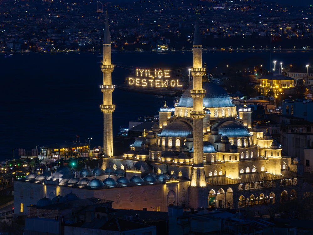 رمضان في تركيا