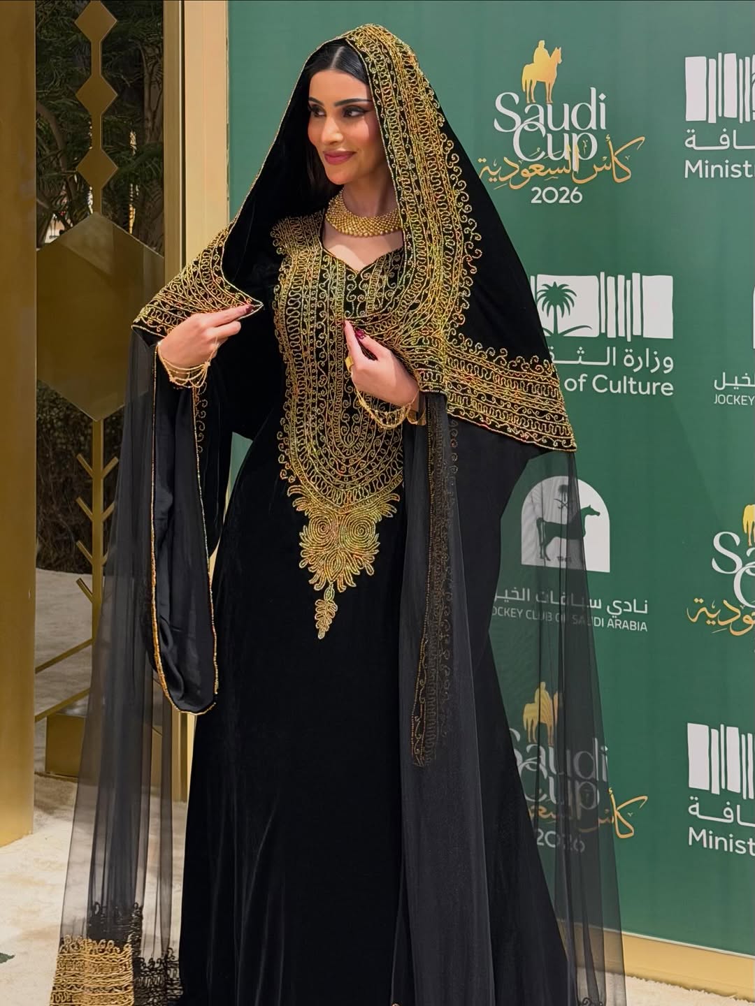 الإطلالة الجمالية لـ روان العمرو في كأس السعودية 2026