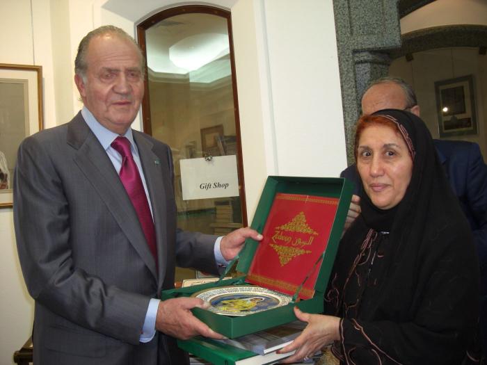 زيارة ملك أسبانيا الملك خوان كارلوس لدارة صفية بن زقر