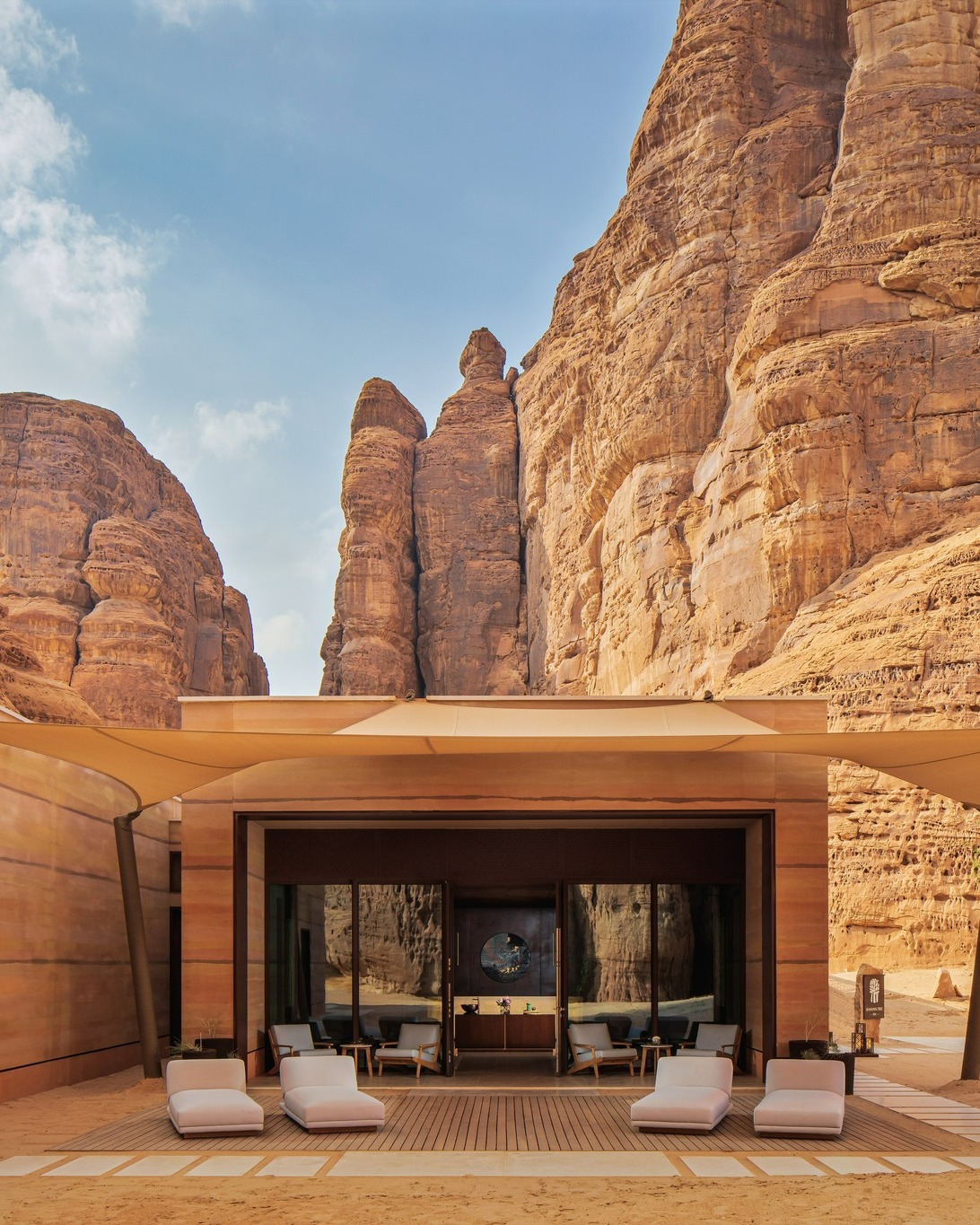 سبا بانيان تري العُلا