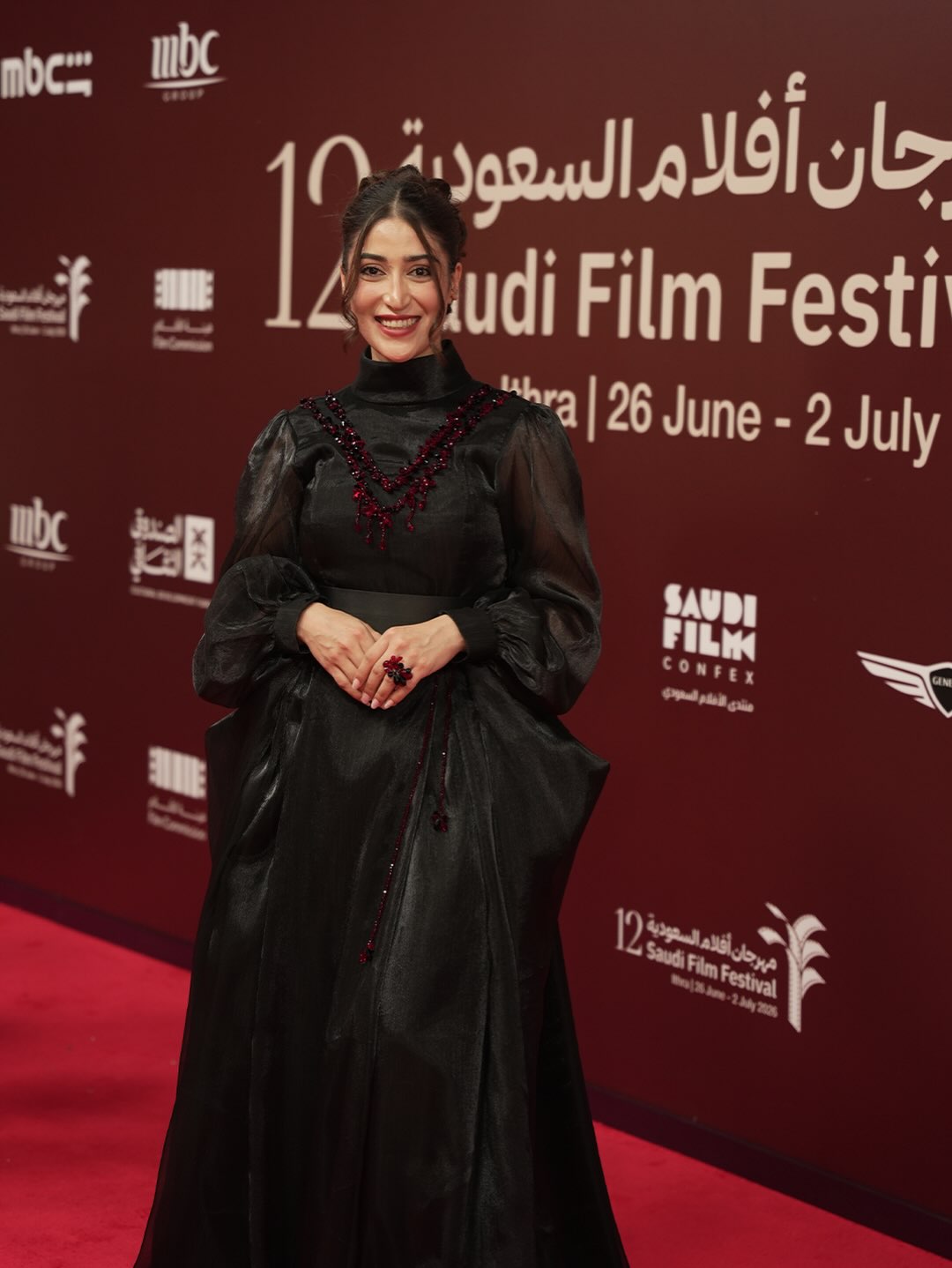 سراء العتيبي