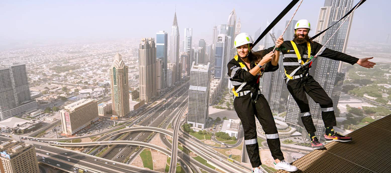 سكاي فيوز دبي