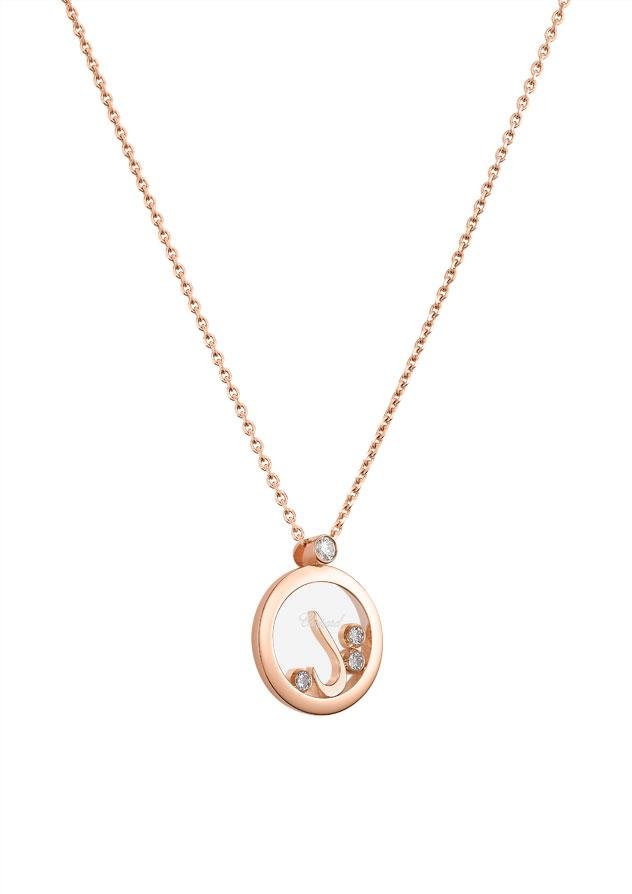 سلسلة من شوبارد  Chopard