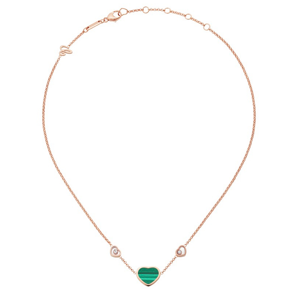 سلسلة من شوبارد  Chopard