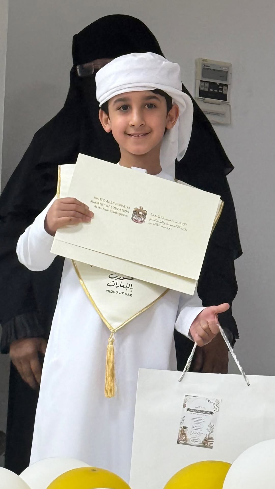 سلطان في حفل تخرجه