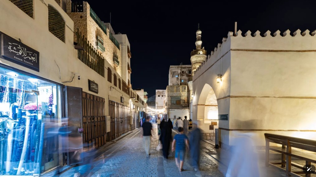 سوق الجامع
