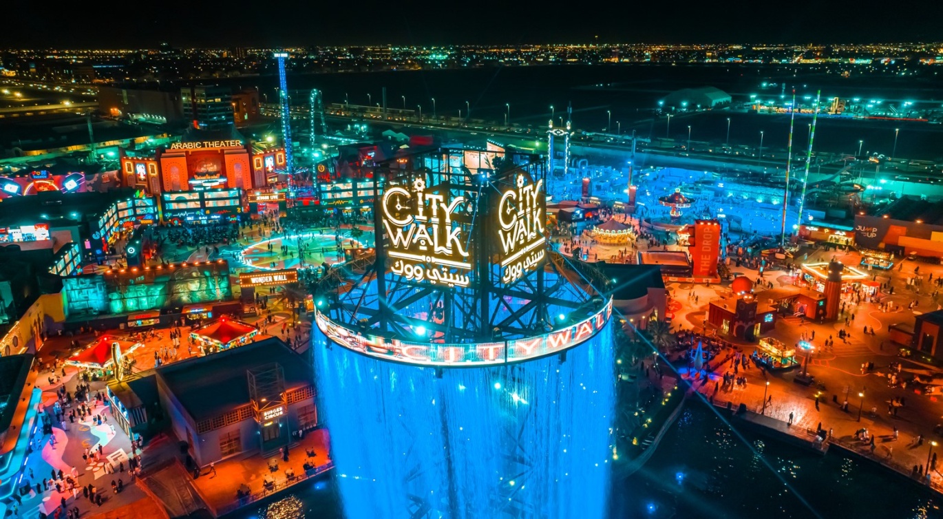 سيتي ووك جدة وجهة استثنائية لعشاق الترفيه في عروس البحر الأحمر جدة