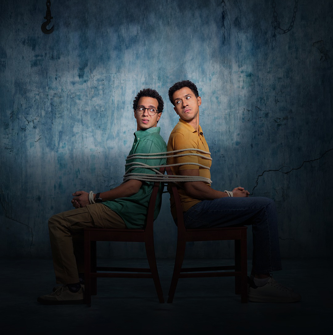 فيلم "سيكو سيكو"