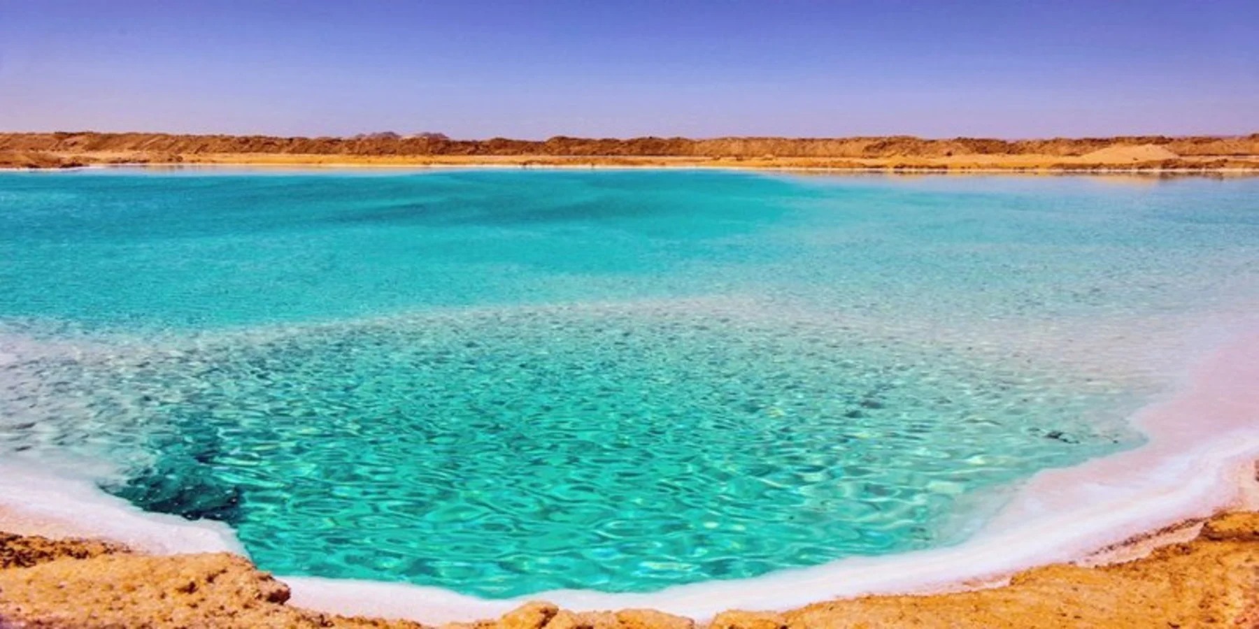 سيوة وأسوان