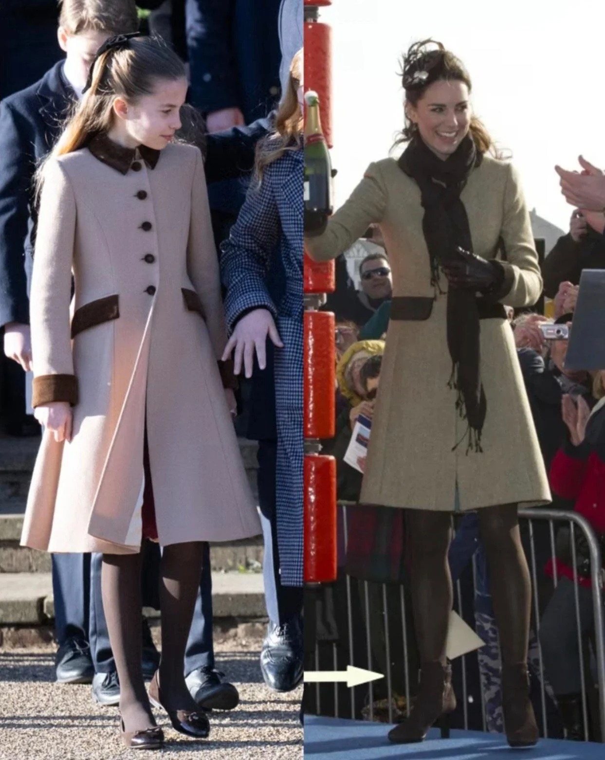 شارلوت 2025 وكيت 2011