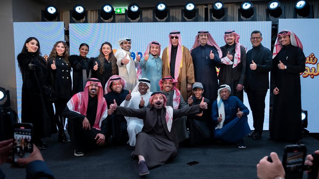 شركاء نجاح "شباب البومب" يستعدون لمغامرة جديدة