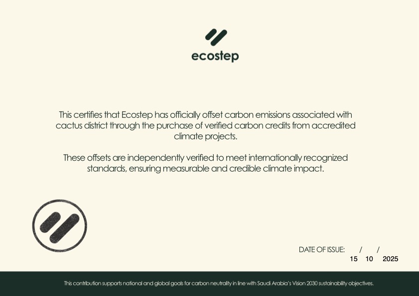 شهادة تعويض الكربون التي حصلت عليها EcoStep