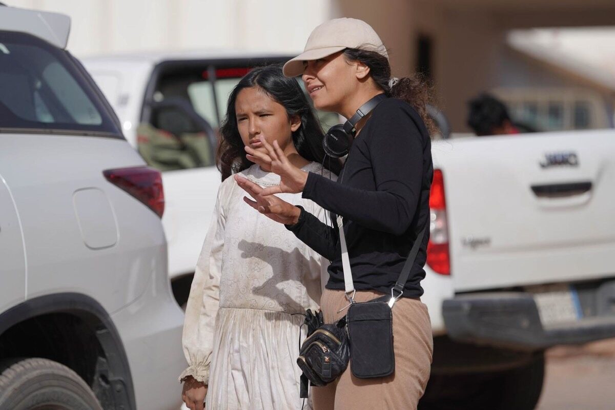 ملامح فيلم هجرة