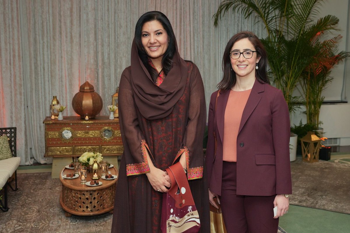 صاحبة السمو الملكي الأميرة ريما بنت بندر سفيرة المملكة العربية السعودية لدى الولايات المتحدة