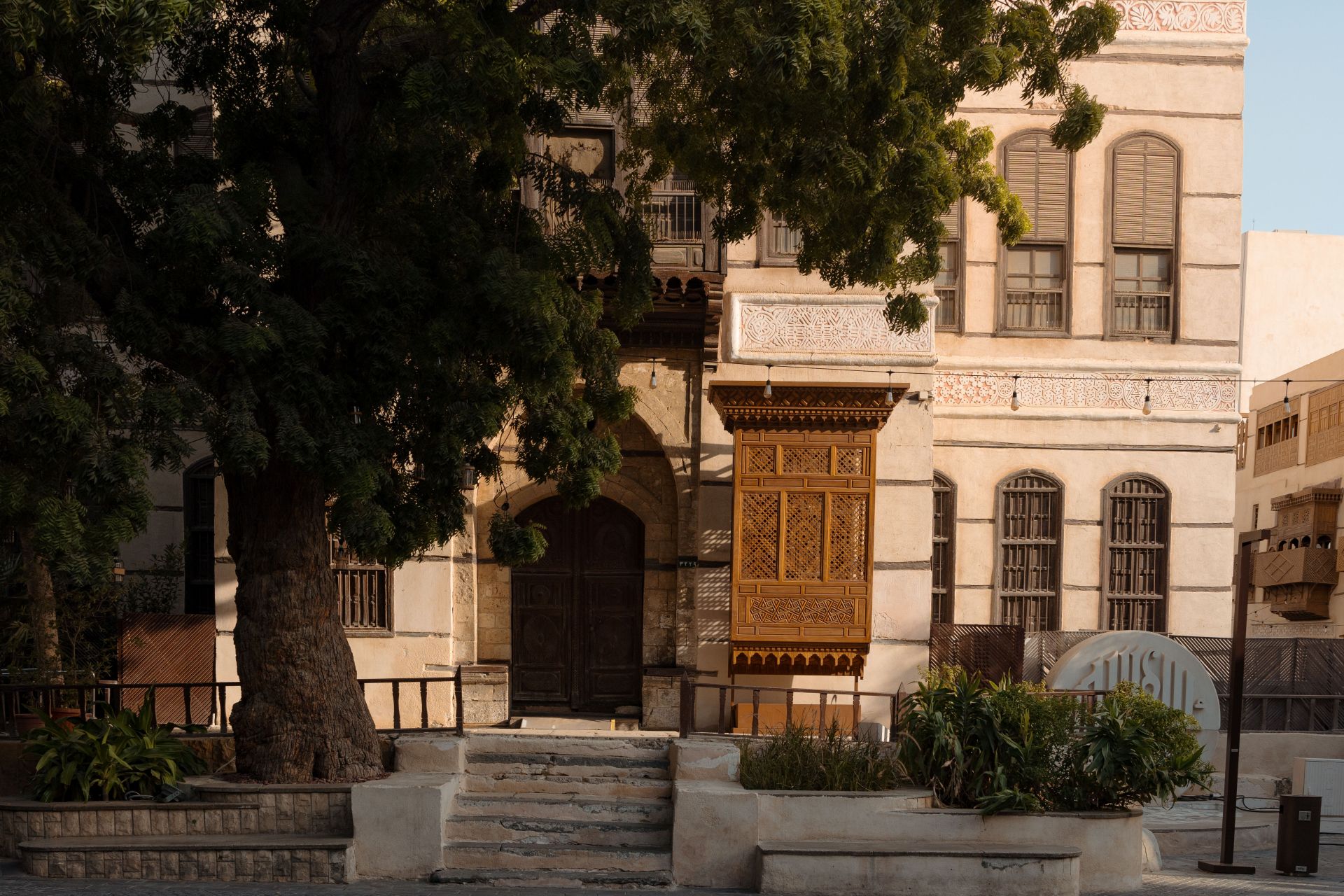 تمتعي بصباح مشرق في أحضان جدة البلد 