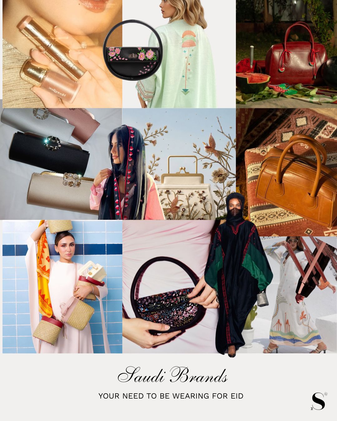 صفحة التسوق لMaison Safqa 