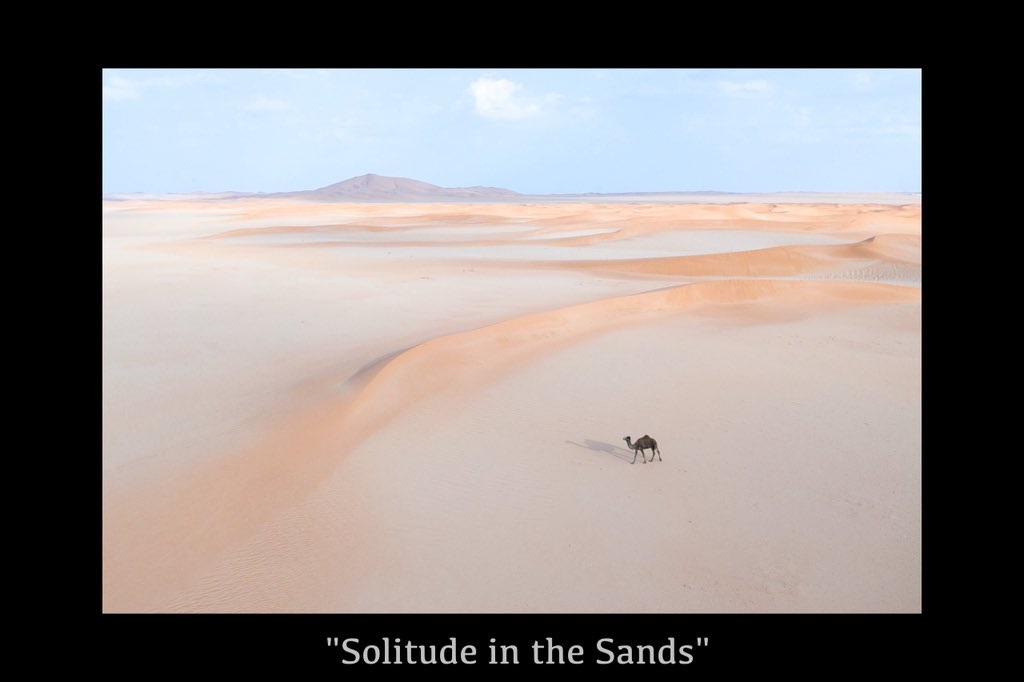 صورة العزلة في الصحراء